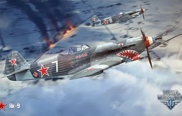 Picture clouds, the plane, fire, aviation, air, MMO, Wargaming.net, World of Warplanes