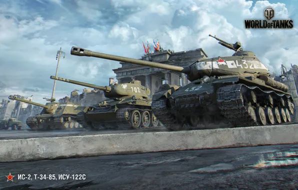 Picture The is-2, Berlin, WoT, World of Tanks, World Of Tanks, T-34-85, Wargaming Net, ISU-122C