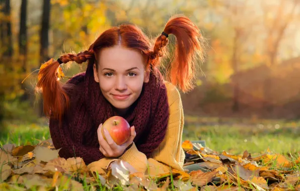 LOOK, NATURE, GRASS, LEAVES, SMILE, TREES, MOOD, APPLE