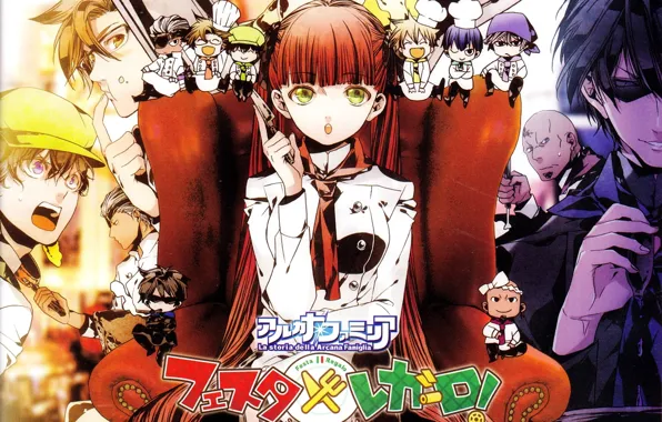 Emotions, chair, cap, red, mafia, avatars, chibiki, chef