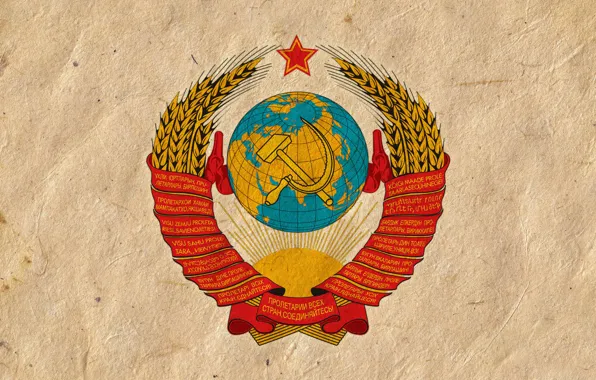 Wallpaper, USSR, coat of arms, the hammer and sickle