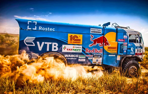 The sky, Nature, Grass, Dust, Sport, Speed, Stones, Race