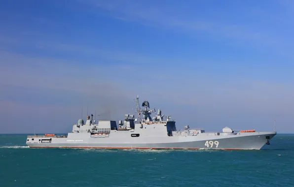 Ship, guard, the project 11356, Admiral Makarov