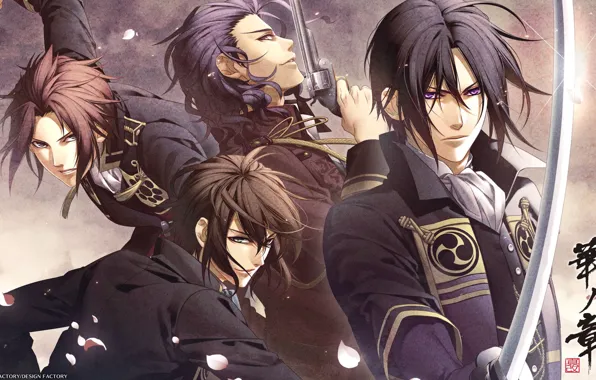 Gun, katana, blade, characters, guys, military uniform, Saitou Hajime, Hakuouki Shinsengumi Kitano