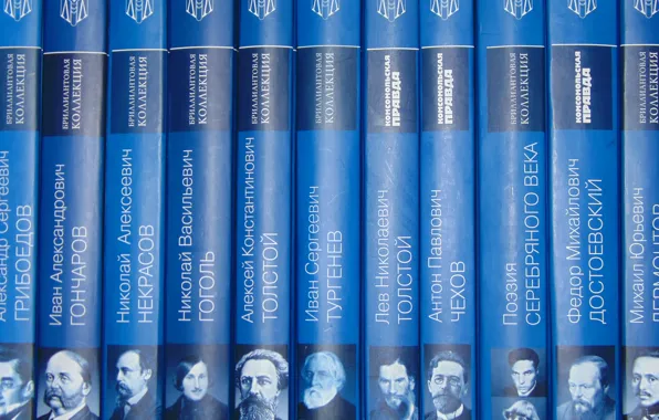 Blue, photo, books, classic, different, collection, cover, portraits