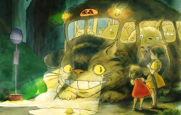 Picture Hayao Miyazaki, Satsuki, Mei, The cat bus, My neighbor Totoro