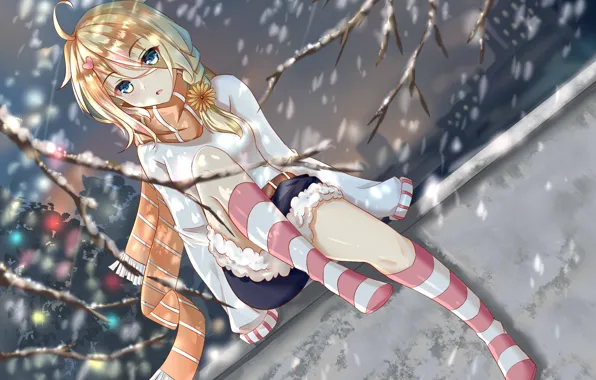 Look, anime, Girl