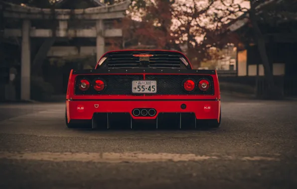 Red, Auto, Machine, Ferrari, Car, Rendering, Concept Art, Ferrari F40