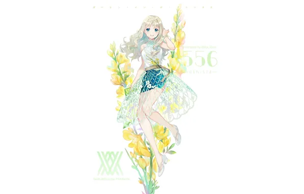 Girl, Skirt, Darling In The Frankxx, Cute in France