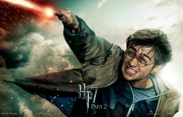Picture glasses, Harry Potter, Daniel Radcliffe