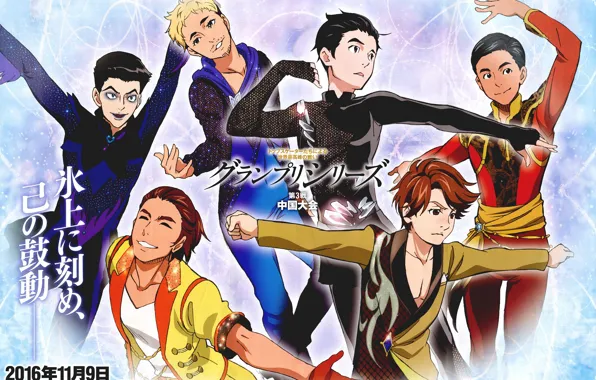 Sport, guys, characters, Yuri on the ice, Yuri On Ice, single skating