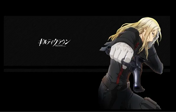 Gun, gloves, emblem, holster, guilty crown, guilty crown, gai tsutsugami, the undertaker