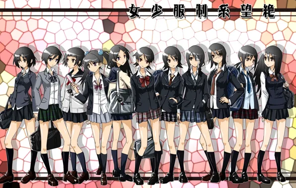 Frame, characters, knee, Schoolgirls, school uniform, bags, The Sayonara Zetsubou Sensei Zok, dull teacher