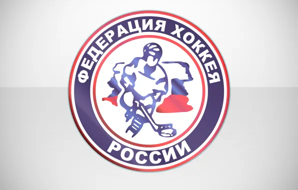 Picture sport, logo, emblem, hockey, Russia, Federation