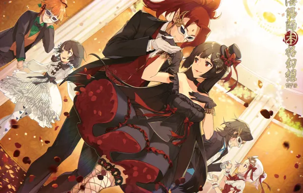 Ballroom, Onmyouji, Onmyoji, Onmyouji (NetEase), Shutendouji, Susabi, Higanbana, Naguri
