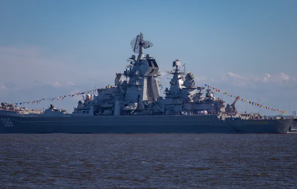 Cruiser, atomic, rocket, heavy, Peter The Great