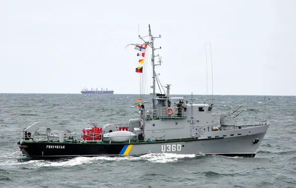 Sea, Ship, Ukraine, The Ukrainian Navy, Henichesk (U360), Road trawler, Project 1258 (code "Emery")