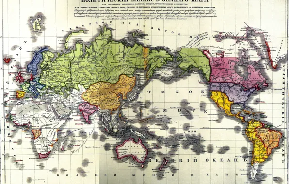 Picture Map, Empire, first, Russian, political