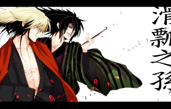 Characters, kimono, two, nurarihyon no mago, youkai, nurarihyon no Mago online