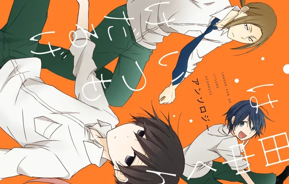 Picture tanaka kun wa itsumo kedaruge, anime, art, guy