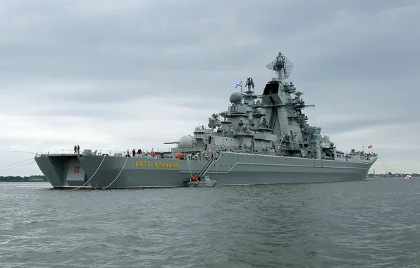 Navy, Peter the great, nuclear missile cruiser