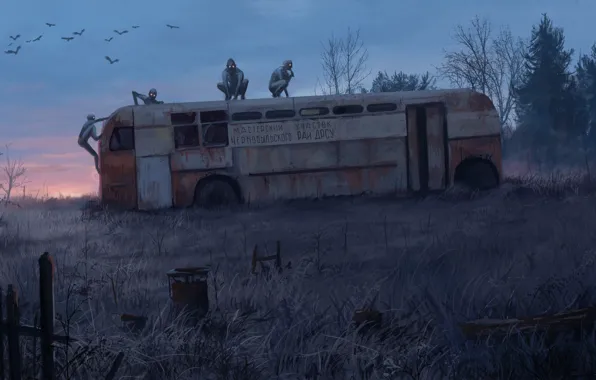 Picture Monsters, Bus, Chernobyl, Pripyat, Art, Horror, Chernobyl, Monster