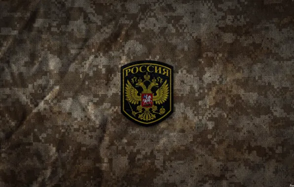 Army, Russia, Camouflage, The CRRF, Desert Camouflage, DIGITAL CAMO by Andrew Marley, CSTO