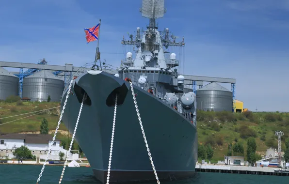 Moscow, cruiser, rocket, the black sea fleet, guards