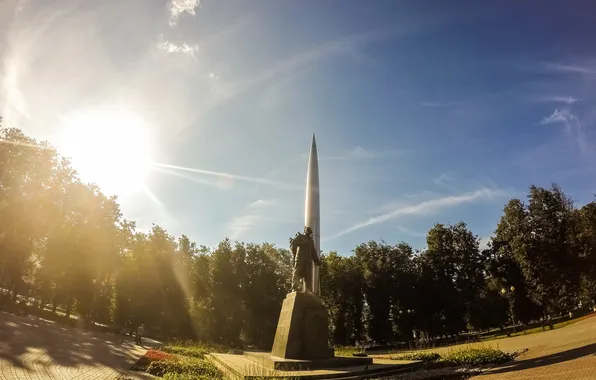 The sun, the city, Russia, Russia, Kaluga, Kaluga, rocket. Tsiolkovsky