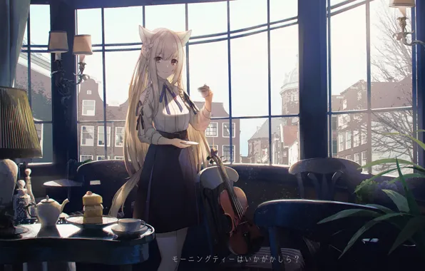 Girl, room, tea, violin, window, Cup, ears, cakes