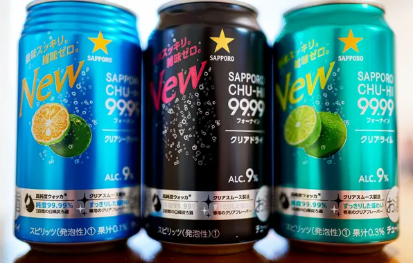 Macro, three, banks, drink
