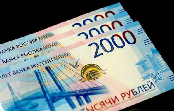 Blur, currency, bills, rubles, banknotes, banknotes