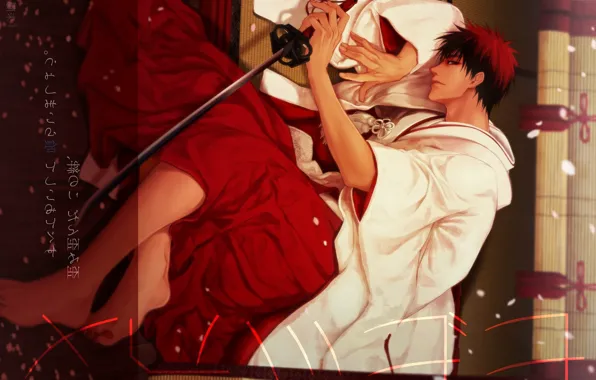 Sword, katana, anime, art, guy, kuroko's basketball, Kim, Kuroko from the Baske