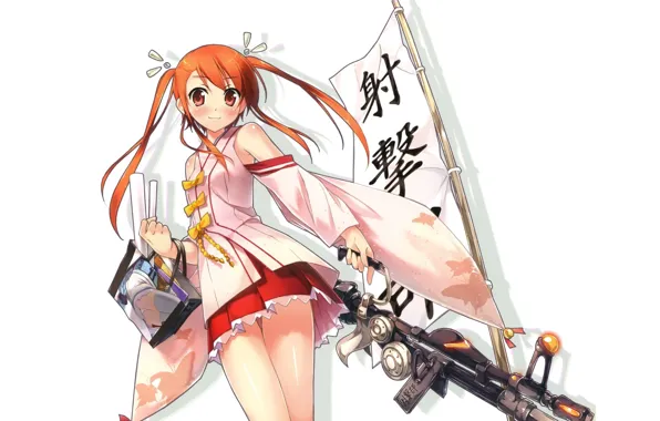 Flag, characters, white background, handbag, mini skirt, two tails, super-weapons, Institution