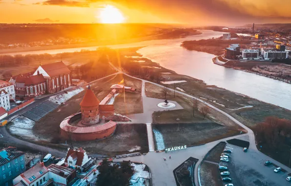 The city, Lithuania, Kaunas