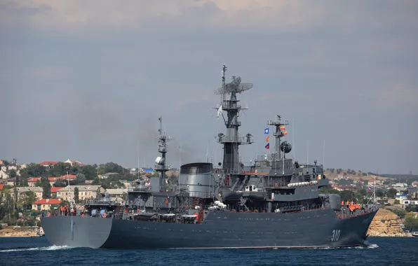 Picture Perekop, training ship, the visit to Sevastopol