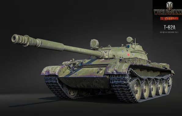 Picture tank, USSR, USSR, tanks, WoT, World of tanks, tank, World of Tanks