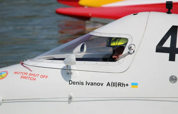 Speed, boats, race