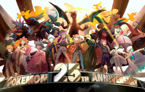Picture anime, manga, Pokemon, anniversary, video game, video game, Pokemon 25th anniversary, 25th anniversary
