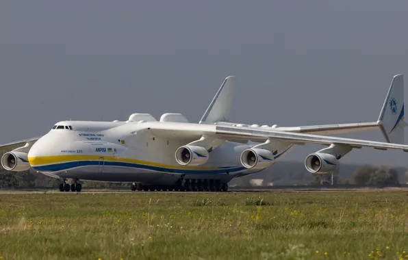 The plane, the airfield, The an-225, jet, transport, "Mriya"