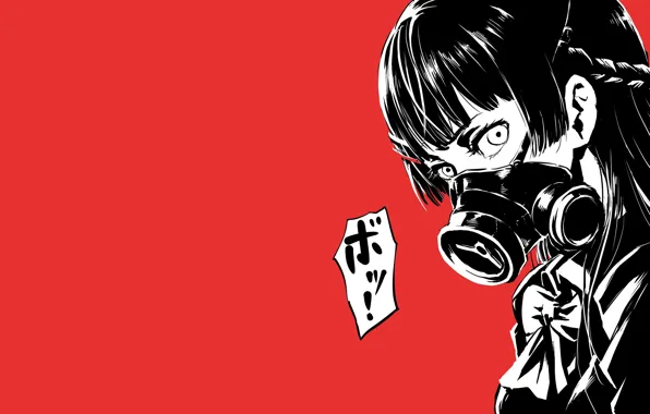 Picture mask, girl, red background
