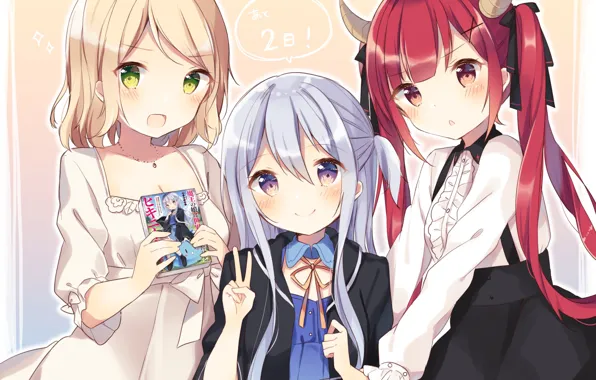 Anime, Girls, trio