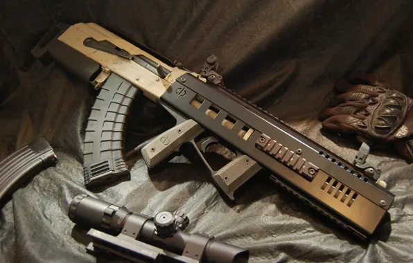 Weapons, machine, optics, Spike X1S/WASR-10, Bullpup AK