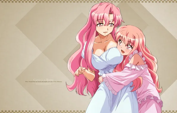 Girls, sisters, zero no tsukaima, Improvised Louise The Zero