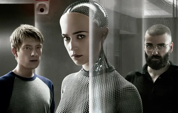 Cinema, girl, glass, prototype, man, movie, face, glasses