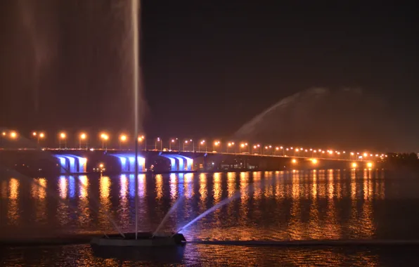 Bridge, river, fountain, Dnepropetrovsk, Dnepr, artificial geyser