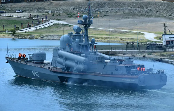 Picture large, boat, rocket, cipher Zipper, Naberezhnye Chelny