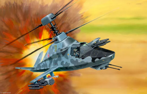 Aviation, art, helicopter, BBC, Russian, black Ghost, Ka-58