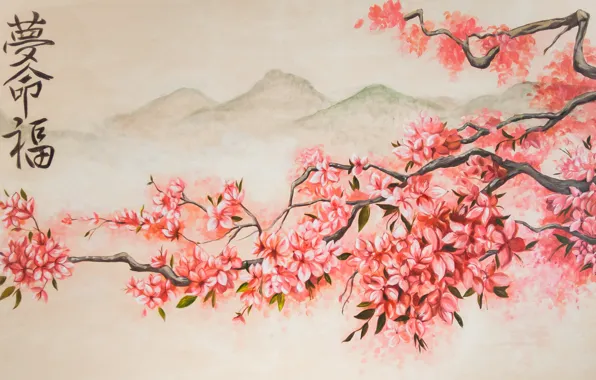 Picture mountains, spring, Sakura, art, flowering