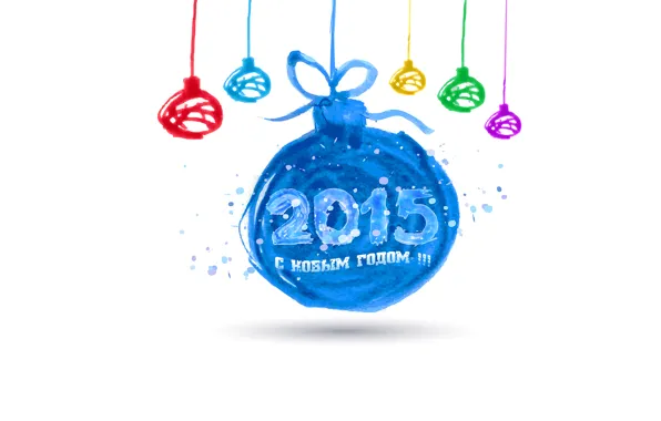 Picture minimalism, white background, New year, Christmas ball